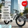 Lansare model nou 2026 bicicletă electrică puternică nouă de 3000W ebike cu o viteză maximă de 60km/h-65km, bicicletă electrică cu roți late cu motor dublu ES7pro