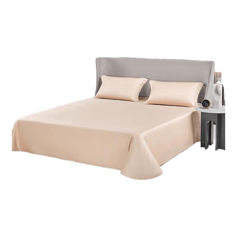 Luolai Luxury 100TC Long-Staple Cotton Bed Sheet 190x240cm