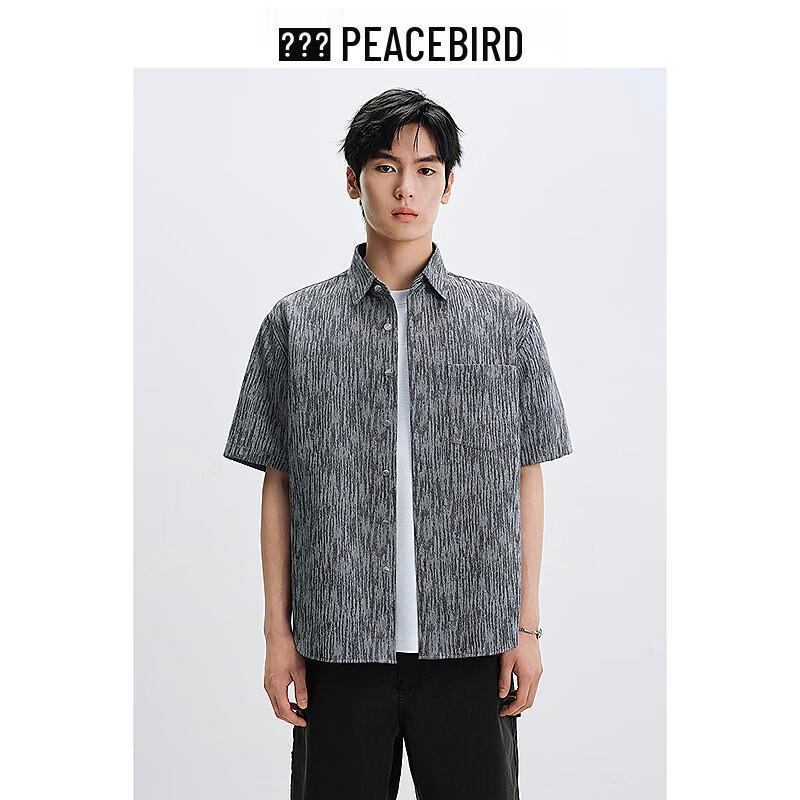 

PEACEBIRD Men s Casual Summer Textured Jacquard Short Sleeve Shirt XL