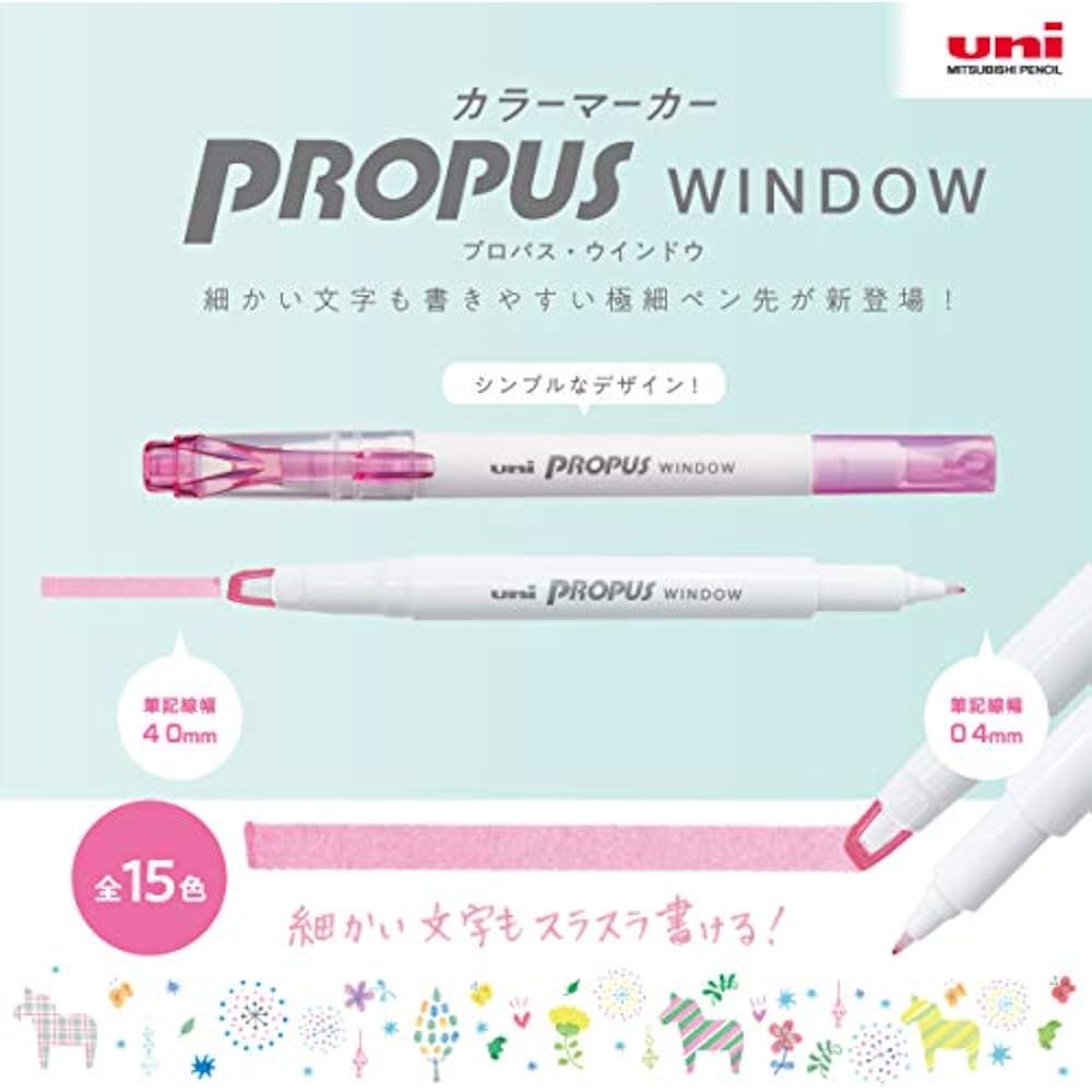 Mitsubishi PUS103T5C3 Pencil Color Marker Propus Window Smoke 5 Colors