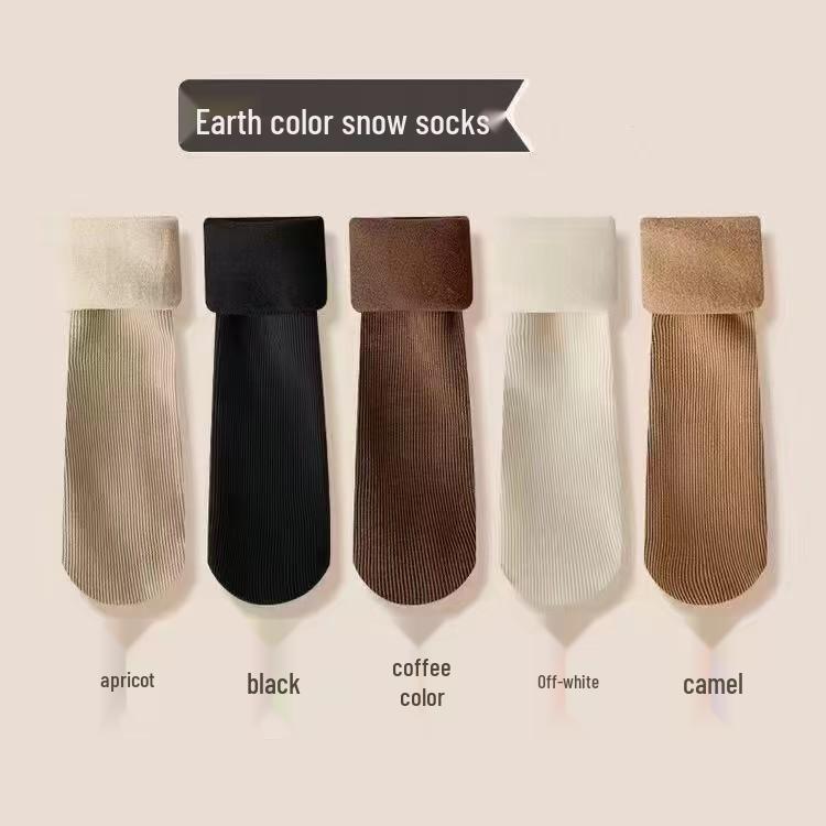 Earth Tone Women's Fleece-Lined Winter Socks - Thick Warm Unisex Floor Socks for Postpartum Home Use