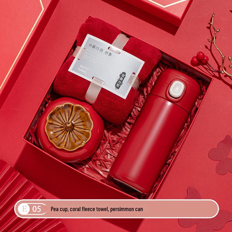 Corporate Event Gift Set