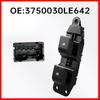 3750030LE642 24V Driver's Side Window Regulator Switch for JAC Kangling