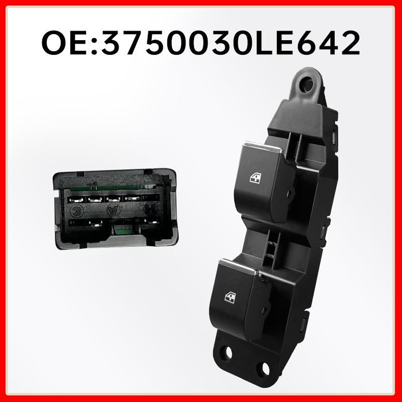 3750030LE642 24V Driver s Side Window Regulator Switch for JAC Kangling
