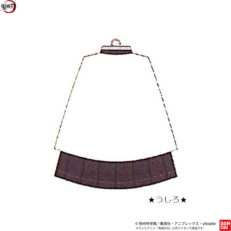 Marushin Demon Slayer Dress Towel Clothing Kanao's [764062]