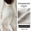Women's Thermal Cotton Base Layer Pants: Cold-Resistant, High Elasticity, Butt-Lifting, Leg-Lengthening, Slimming - Perfect for Autumn and Winter.