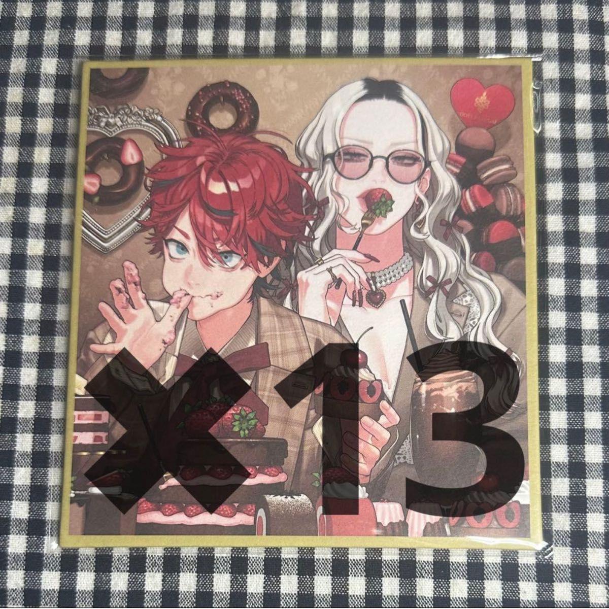 Used Paradise Gai Appendix Jump SQ Mini Shikishi Style Card Shikishi Alma Tao