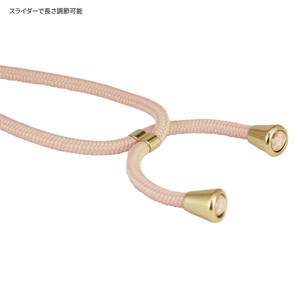 Gourmandies mofusand Plus Maskottchen-Anhänger Panda Nyan Multi-Ring MOFU-40A