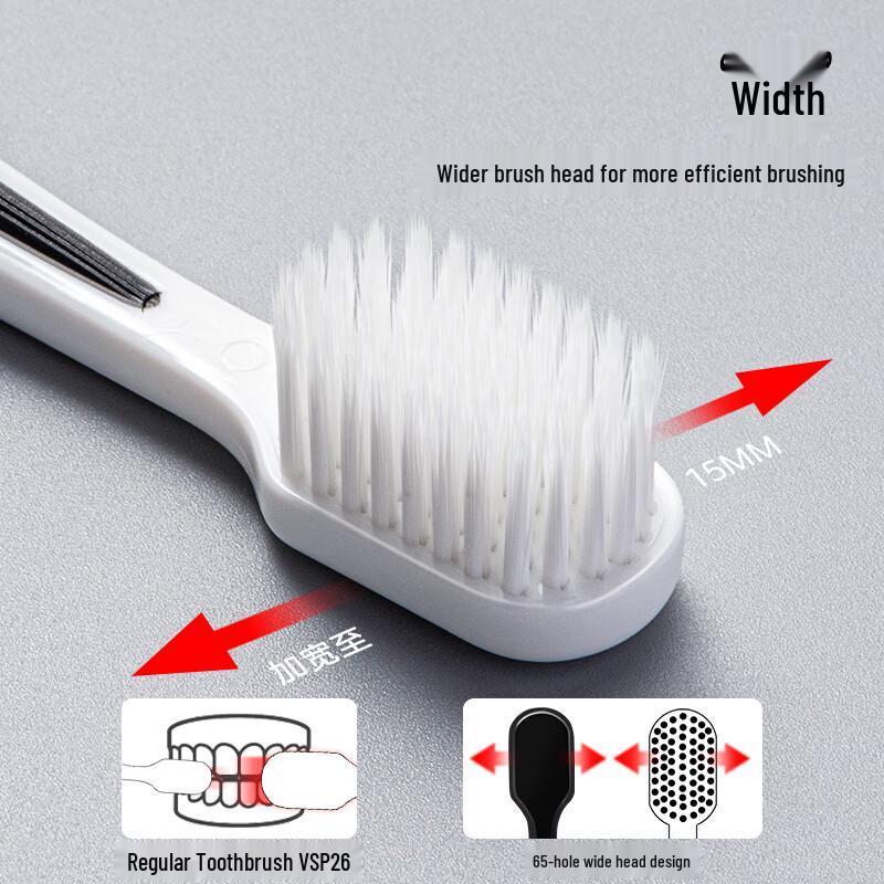 Magic 5A Ultra-Soft Wide-Head Toothbrush, 2-Pack