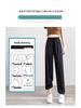 Women's Summer Ice Silk Blue Wide-Leg Mosquito-Proof Cuffed Casual Pants