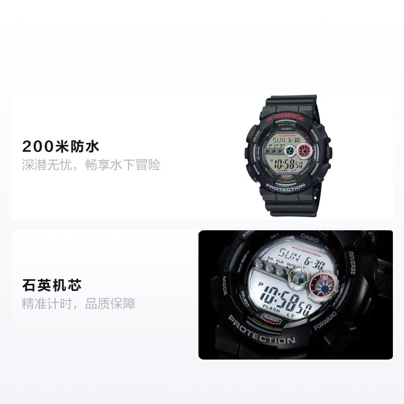 

CASIO 200 meters waterproof digital Quartz resin strap men and women same style gray dial GD-100-1A сірий колір