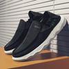 New Men's Shoes Step On Shoes Cover The Feet Lazy Shoes Men's Canvas Shoes Breathable Board Shoes