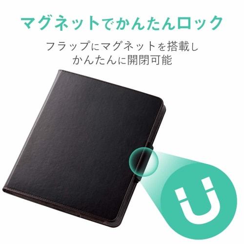 ELECOM iPad Pro 11 3rd/2nd Generation (2021/2020) Flap Case Soft Leather 360 Degree Rotation Black TB-A20PM360BK