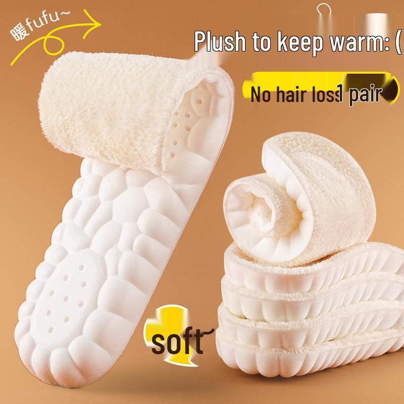 Odor-Resistant Sweat-Absorbent Breathable Military Training Insoles with Arch Support for Men & Women – Soft, Comfortable Feel