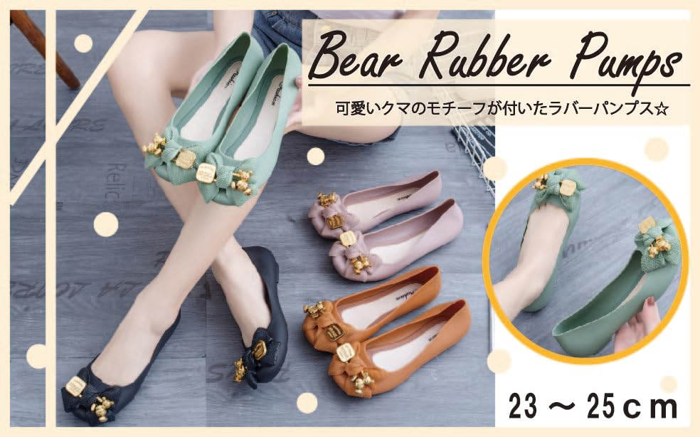 Dámské gumové boty s nízkým podpatkem, plochý podpatek, motiv medvěda z EVA, pohodlné na chůzi, za slunečného i deštivého počasí, po všechna roční období [Maison TAO] (Růžová, 23,0 cm)