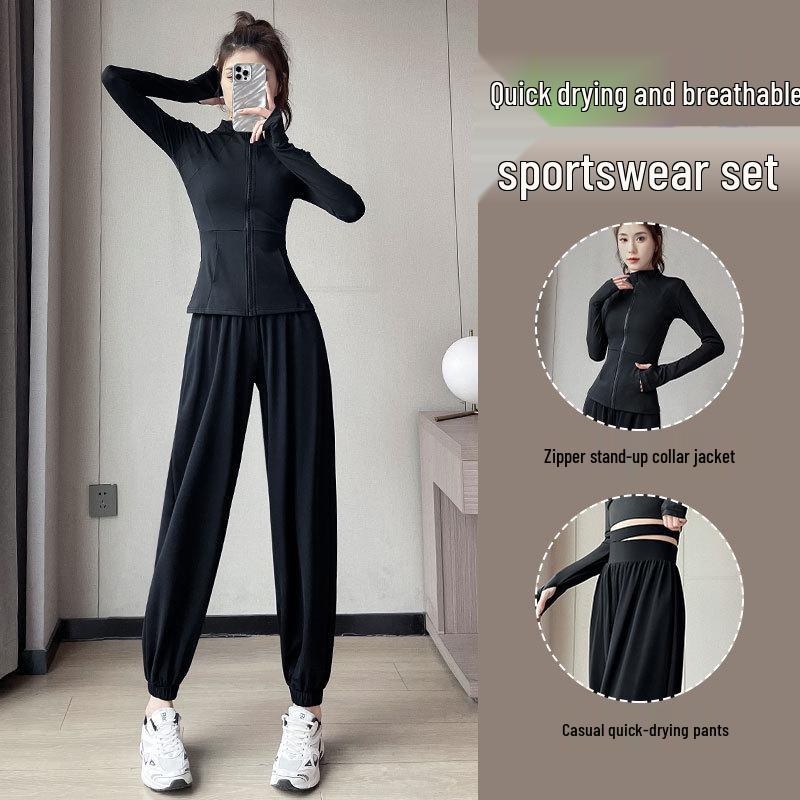 2024 Women's High-End Yoga & Pilates Set: Quick-Dry Sports Jacket and Pants
