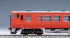 TOMIX N Gauge JNR Kiha48 500 Type Set 98118 Railway Model Diesel Car