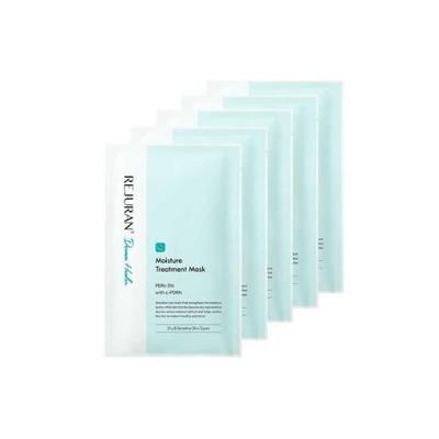 Derma Healer Hydratační ošetřující maska 23 ml x 5 ks (3 Možnosti)