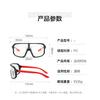 Color-Changing Myopia Set, Cycling Glasses, Polarized Outdoor Sports Sunglasses, Windproof Men'S And Women'S Bicycle Eye Protection Sunglasses