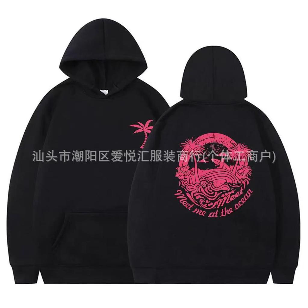 Felpa con cappuccio a maniche lunghe girocollo unisex vestibilità larga stampa lettere hip hop tropicale felpa pullover casual per primavera autunno con cappuccio