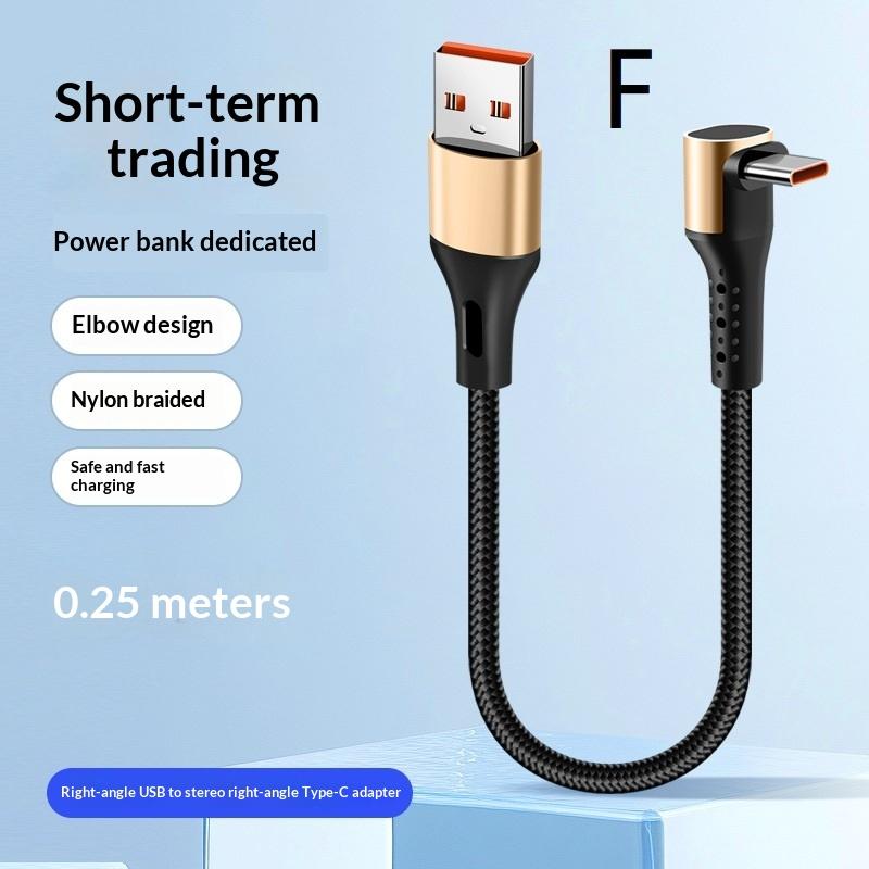 66W USB C Fast Charging Short Cable Braided Nylon 90 Degree Right Angle for Power Bank Outdoor