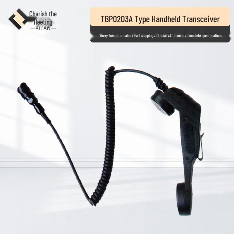 

Improved Handheld Speaker Microphone for 170/171 Radios