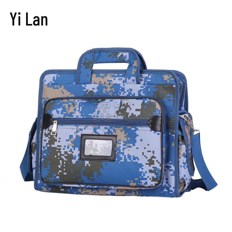 Yilan 1st Gen Tactical Camouflage Laptop Shoulder Bag