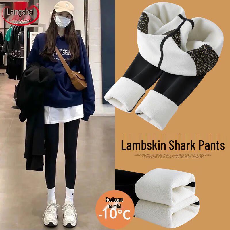 Langsha Women s Thermal High-Waist Shark Leggings 2XL (135-160 jin)