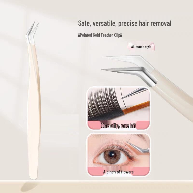 Spot False Eyelash Tweezers - Round Head Gold Feather High-Precision Blooming Tweezers for Eyelash Extensions.