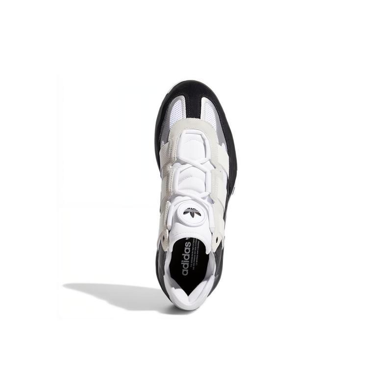 Adidas Niteball 'White Black' Sneakers H67366