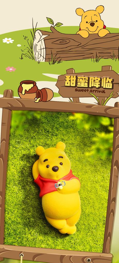 52TOYS BLINDBOX Disney Winnie the Pooh 8-Piece Box