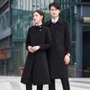 Unisex Professional Wool Blend Overcoat