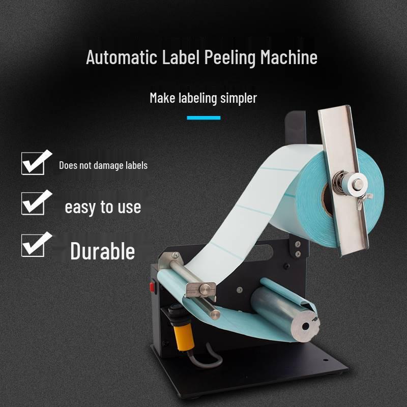 Label Stripping Machine D42: Fully Automatic, Transparent, Single/Double Row Separator & Peeler