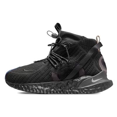 ISPA Flow 2020 SE Dark Smoke Grey Unisex Sneakers Barely-Green Hyper-Crimson Black CW3045-002
