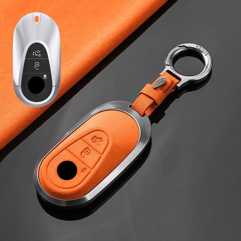 Interior Mouldings Metal Suede Car Remote Key Cover Case Holder shell Keychain Fob For Mercedes Benz New GLA GLB CLS EQA EQB A20