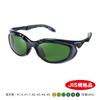 Yamamoto Kogaku YAMAMOTO Glasses High Protection Performance Eye Cup Frame Adopted Polycarbonate Hard Coat Made In Japan JIS UV Protection YW-390
