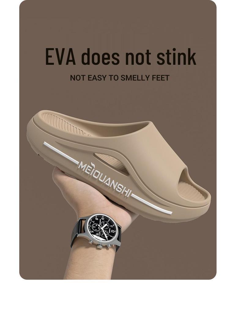 Cool Poop Step Slippers: Unisex, Thick-Soled, Non-Slip, Indoor/Outdoor Summer Wear