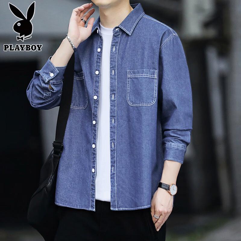 PLAYBOY Men's Casual Denim Long Sleeve Shirt