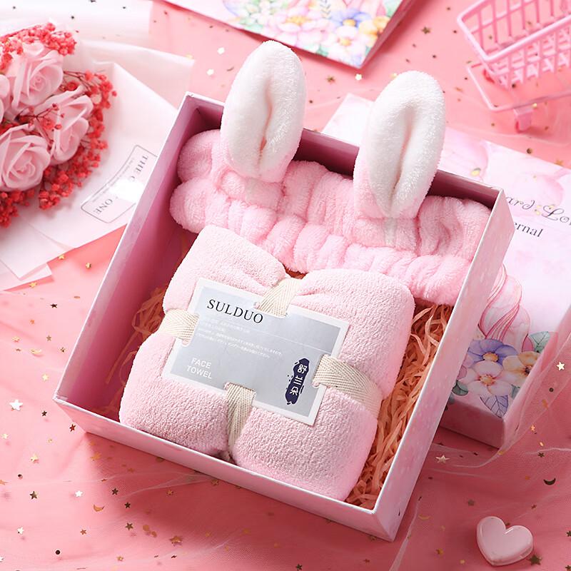 Women s Day Gift Set with Cup, Towel & Hairband