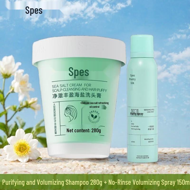 Spes Sea Salt Shampoo & Volumizing Spray Set