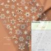 1 Piece 5D Embossed White Snowflake Nail Stickers Winter Christmas Snowflake Nail Art Stickers Self-adhesive Decorative Slider