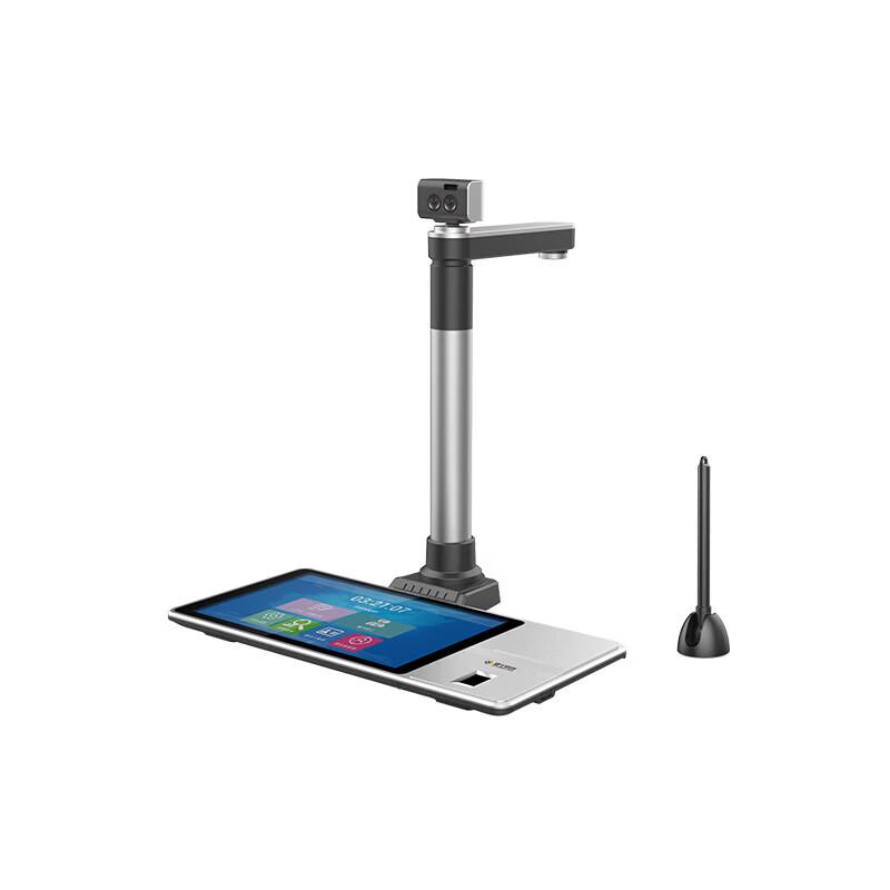 Zhihuixingjieyu M11ZXG HD Document Camera Scanner CN plug (adapter included)