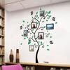 Creative Tree Wall Sticker Removable Self-Adhesive Happy Photo Frame Decor for Bedroom Living Room Home Background