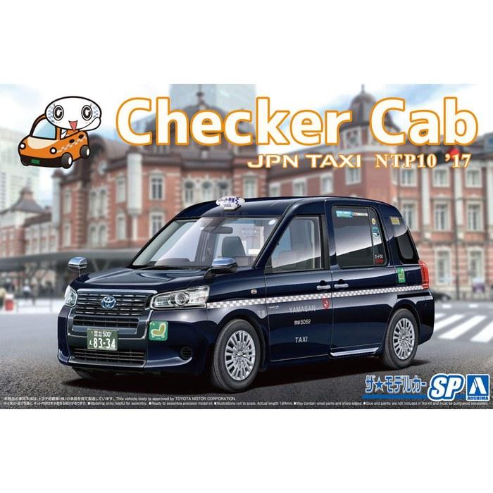 Aoshima 1/24 The Model Car Series SP Toyota NTP10 JPN Taxi 2017 Checker Cab Specification Plastic Model