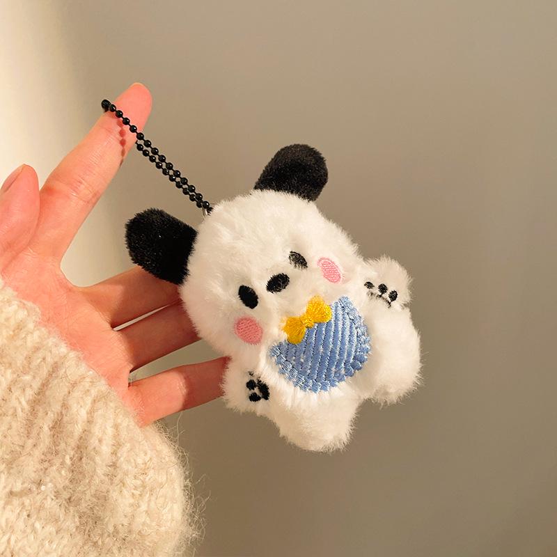 Plush Cartoon Keychain Pendant - Cute Gift Accessories for Bags