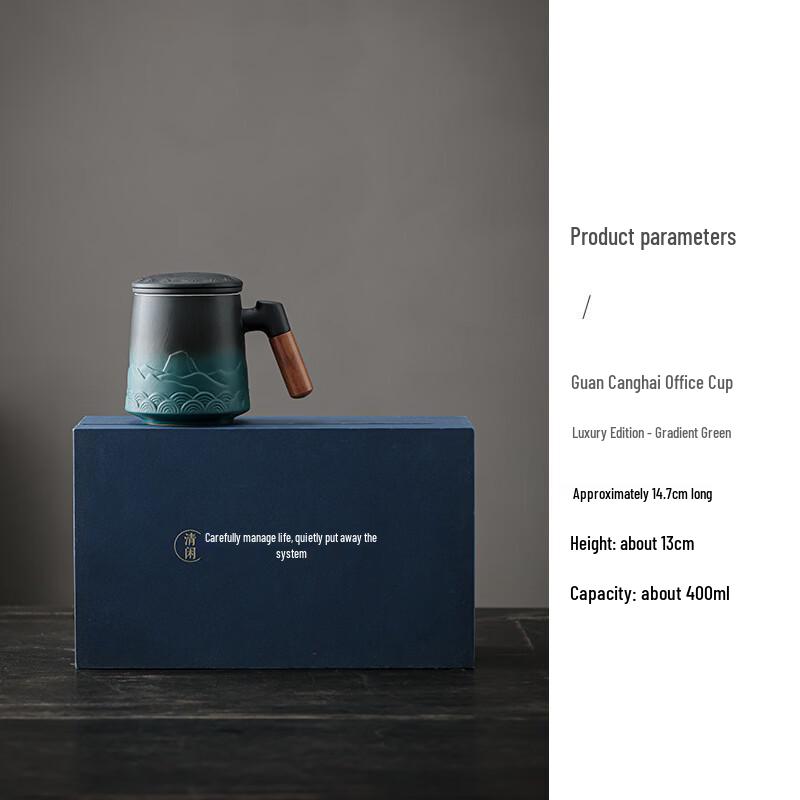 OLOEY Ceramic Mug with Wooden Handle and Lid