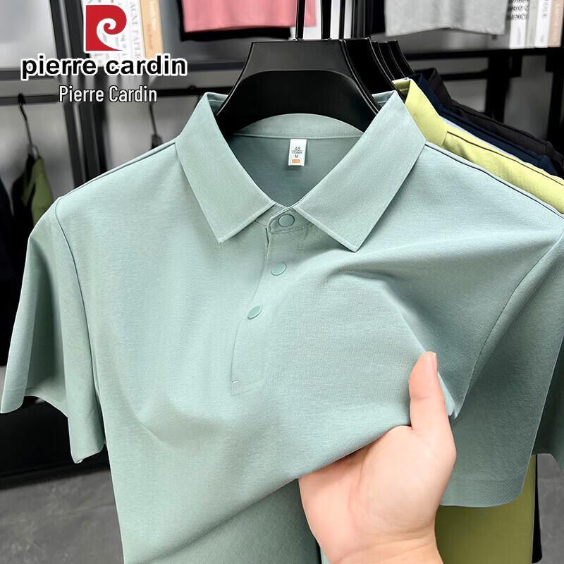 Pierre Cardin Men's Mercerized Cotton Ice-Feel Short Sleeve Polo Shirt