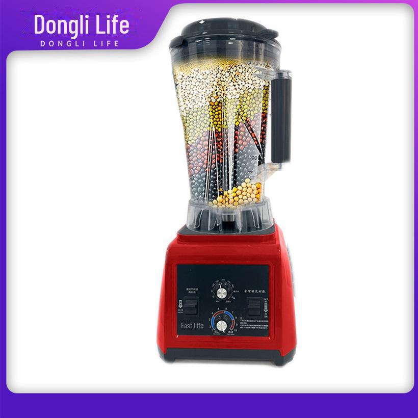 

High-Power Automatic Soy Milk & Juicer Machine: Large-Capacity, Filter-Free Food Processor for Commercial Use 2.5-7L High Configuration