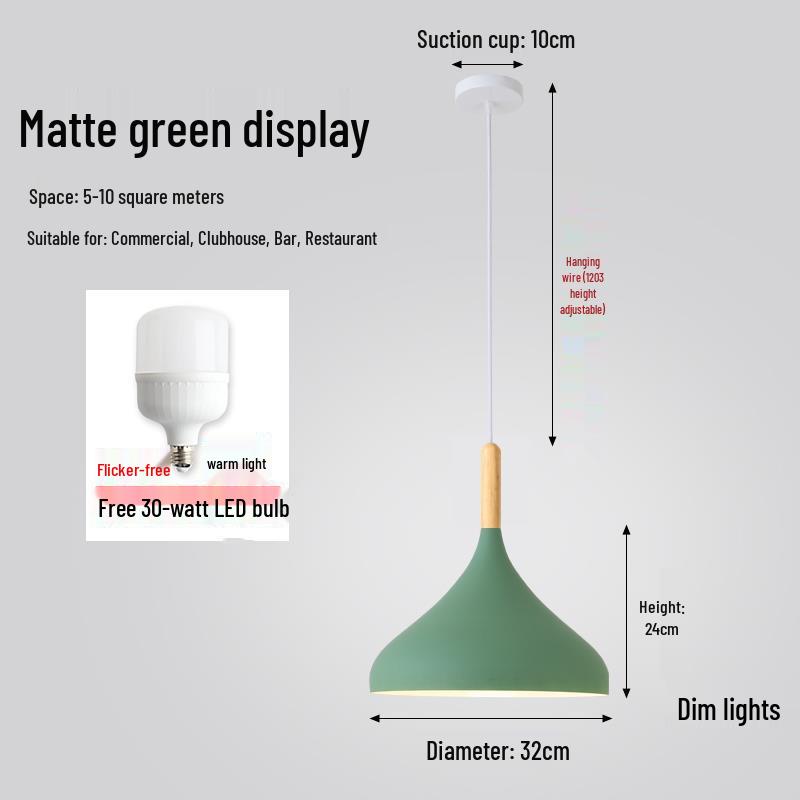 Modern Industrial Style Dining Chandelier with Creative Art Lampshade for Hot Pot/Fruit/Rice Shops