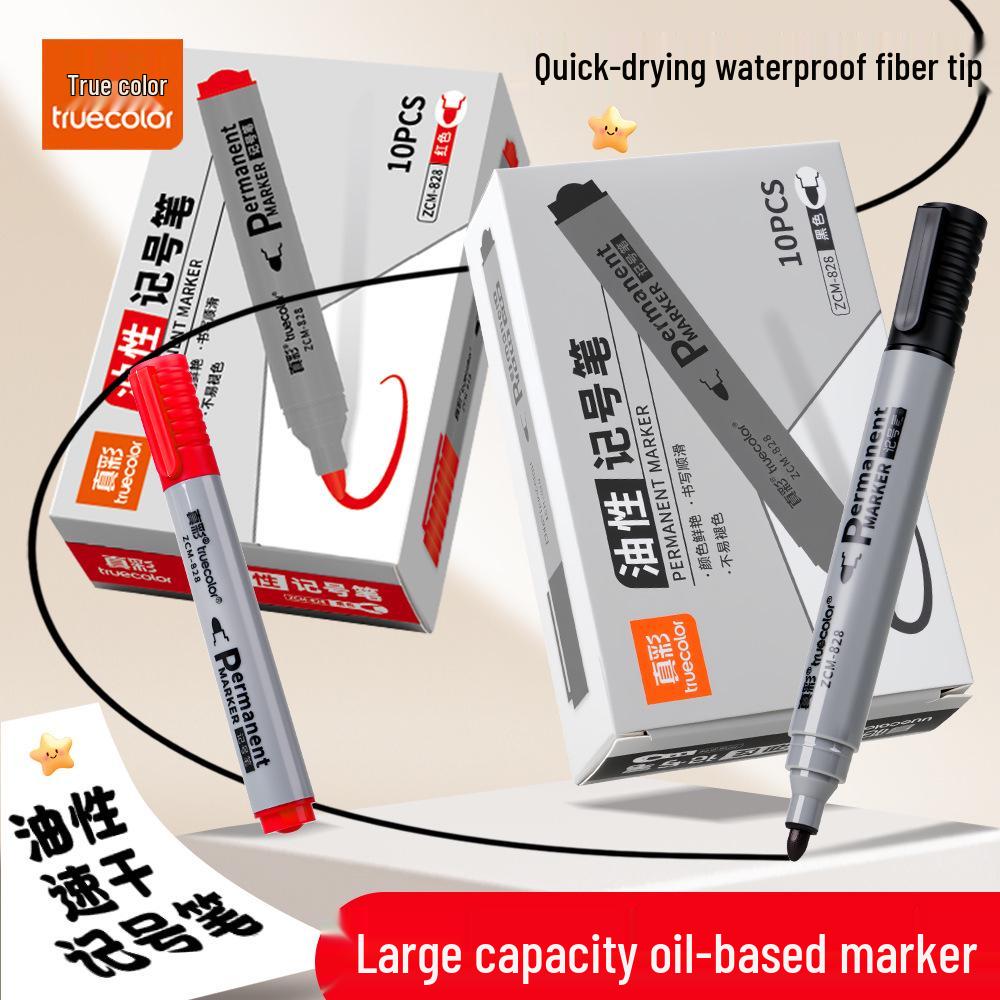 True Color Black Waterproof Broad Tip Marker - Oil-Proof, Non-Fading, Large Capacity, Ideal for Construction.